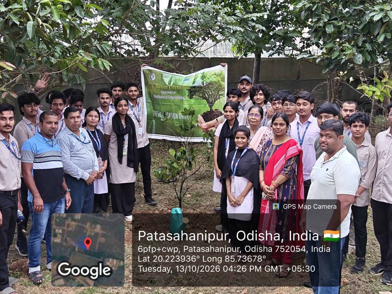 Plantation drive